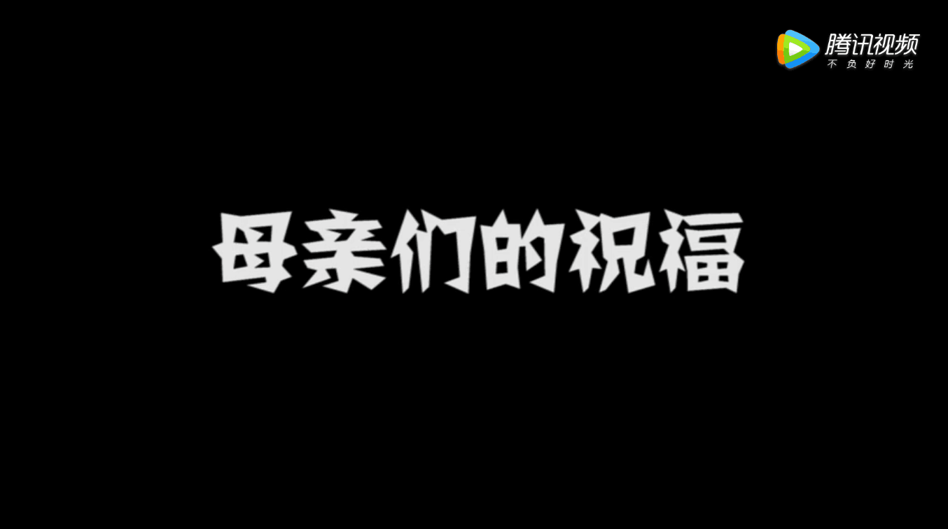 南昌工程学院：母亲的礼赞