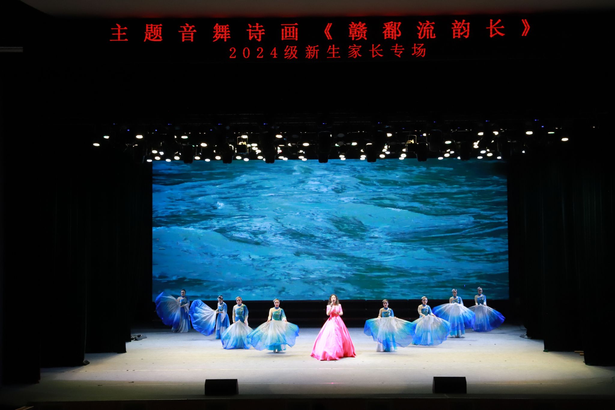 《鄱湖咏叹》